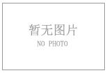 猪仔包的做法步骤3
