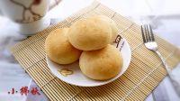 咖啡韩式麻薯面包的做法步骤6