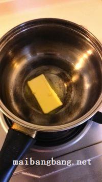 薯蓉黑椒汁牛排的做法步骤3