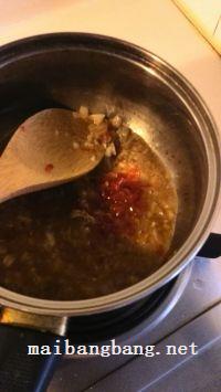 薯蓉黑椒汁牛排的做法步骤7