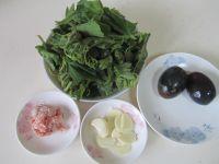 上汤南瓜叶的做法步骤1