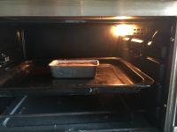 自制鱼豆腐的做法步骤13