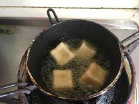自制鱼豆腐的做法步骤16
