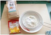 藜麦柠香玛德琳的做法步骤5