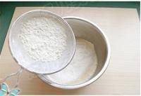 藜麦柠香玛德琳的做法步骤6