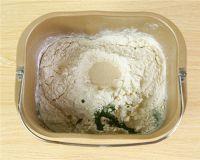蜂蜜抹茶面包的做法步骤3