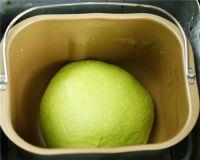 蜂蜜抹茶面包的做法步骤5