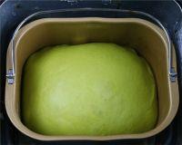 蜂蜜抹茶面包的做法步骤6