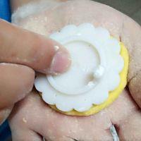 花样南瓜饼的做法步骤6