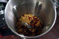 红枣枸杞豆浆的做法步骤4