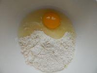 鸡蛋煎杏鲍菇的做法步骤5