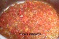 番茄牛肉汤的做法步骤15