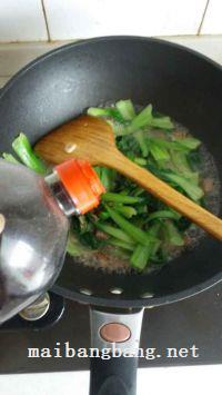 肉丝油菜的做法步骤11